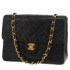 Chanel  Timeless Vintage shoulder bag  in navy blue quilted leather - 00pp thumbnail