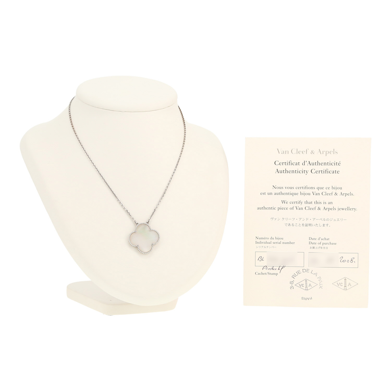 Collier Van Cleef & Arpels Magic Alhambra en or blanc et nacre - Detail D2