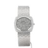 Montre Piaget Vintage en or blanc Ref: Piaget - 13441A3  Vers 1970 - 360 thumbnail