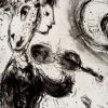 Marc Chagall (1887-1985), Violoniste amoureux - 1967 - Detail D2 thumbnail