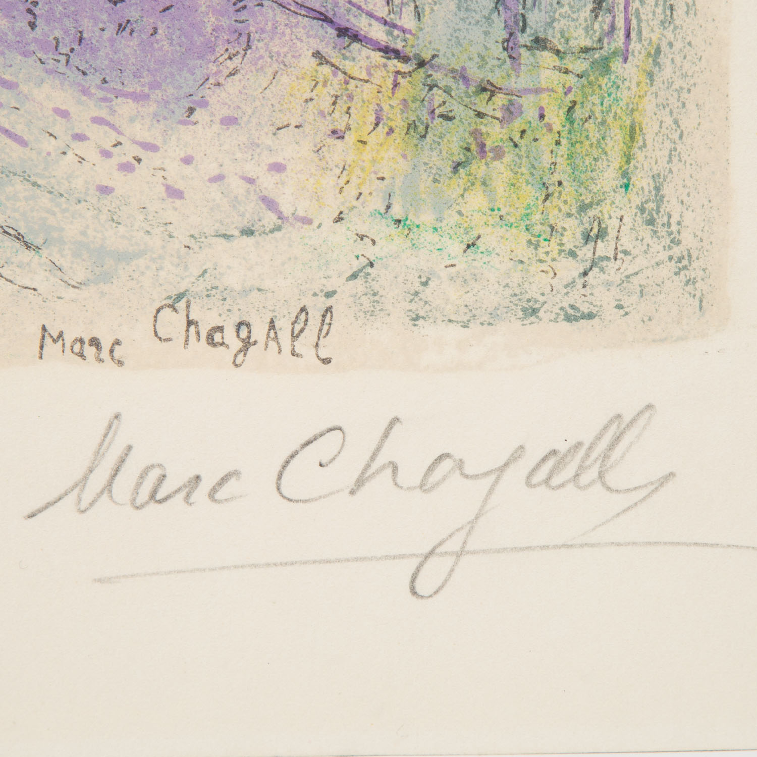 Marc Chagall (1887-1985), Les Champs-Elysées - 1954 - Detail D3