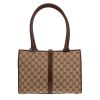 Borsa Gucci   in tela siglata beige e pelle marrone - Detail D4 thumbnail