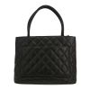 Chanel  Medaillon handbag  in black quilted grained leather - Detail D4 thumbnail