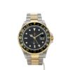 Montre Rolex GMT-Master II en or et acier Ref: Rolex - 16713  Vers 1993 - 360 thumbnail