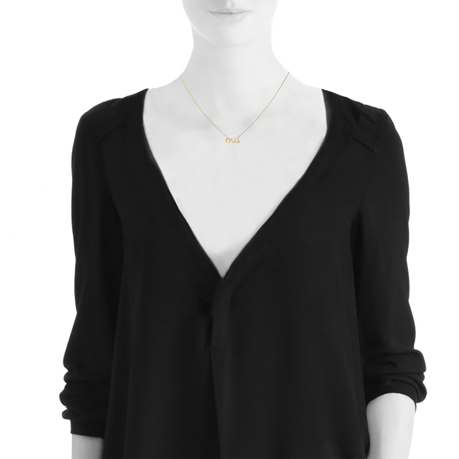 Dior Oui necklace in yellow gold and diamond - Detail D1