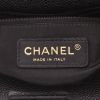 Chanel  Shopping GST small model  bag worn on the shoulder or carried in the hand  in black quilted grained leather - Detail D2 thumbnail