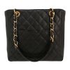 Chanel  Shopping GST small model  bag worn on the shoulder or carried in the hand  in black quilted grained leather - Detail D4 thumbnail