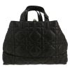 Dior  Toujours handbag  in black quilted leather - Detail D4 thumbnail