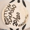 Pablo Picasso (1881-1973), Pichet espagnol - 1954 (A.R. 245) - Detail D5 thumbnail