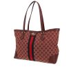 Sac cabas Gucci   en toile sûpreme GG bordeaux et cuir bordeaux - 00pp thumbnail