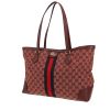 Shopping bag Gucci   in tela "sûpreme GG" bordeaux e pelle bordeaux - 00pp thumbnail