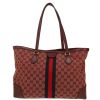 Shopping bag Gucci   in tela "sûpreme GG" bordeaux e pelle bordeaux - Detail D4 thumbnail