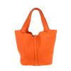 Bolso de mano Hermès  Picotin 22 cm en cuero togo naranja - Detail D4 thumbnail