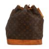 Louis Vuitton  Noé handbag  in brown monogram canvas  and natural leather - Detail D4 thumbnail