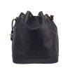 Louis Vuitton  Noé large model  handbag  in navy blue epi leather - Detail D4 thumbnail