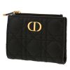 Dior  Caro wallet  in black grained leather - 00pp thumbnail