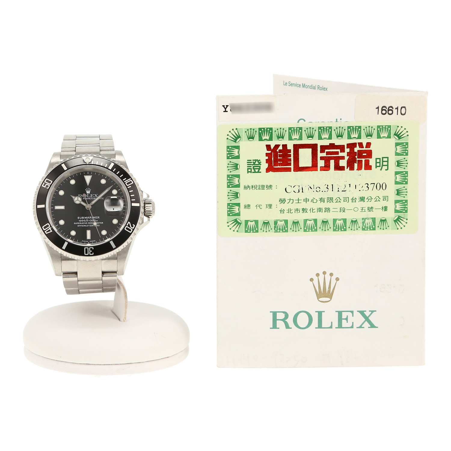 Montre Rolex Submariner Date en acier Ref: Rolex - 16610T  Vers 2002 - Detail D2