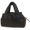 Sac à main Chanel  Coco Cocoon petit modèle  en toile matelassée noire et cuir noir - 00pp thumbnail