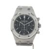 Audemars Piguet Royal Oak Chrono  in stainless steel Ref: Audemars Piguet - 26320ST  Circa 2014 - 360 thumbnail