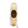 Montre Audemars Piguet Vintage en or jaune Vers 1971 - 360 thumbnail