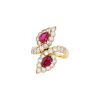 Bague Van Cleef 
Arpels  en or jaune, rubis et diamants - 00pp thumbnail