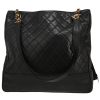 Chanel  Vintage Shopping shopping bag  in navy blue quilted leather - Detail D4 thumbnail