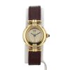 Orologio Cartier Must Colisée in vermeil Ref: Cartier - 590002  Circa 1990 - 360 thumbnail