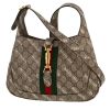 Sac bandoulière Gucci  Jackie en toile siglée beige et toile bicolore - 00pp thumbnail