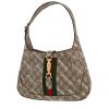Sac bandoulière Gucci  Jackie en toile siglée beige et toile bicolore - Detail D4 thumbnail