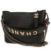 Borsa a tracolla Chanel  Gabrielle  in pelle trapuntata nera - 00pp thumbnail