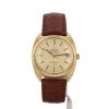 Montre Omega Constellation en or jaune Ref: Omega - 168027  Vers 1960 - 360 thumbnail