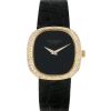 Patek Philippe Ellipse Lady  in yellow gold Ref: Patek Philippe - 4312  Circa 1980 - 00pp thumbnail