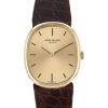 Patek Philippe Golden Ellipse  in yellow gold Ref: Patek Philippe - 3848  Circa 1970 - 00pp thumbnail