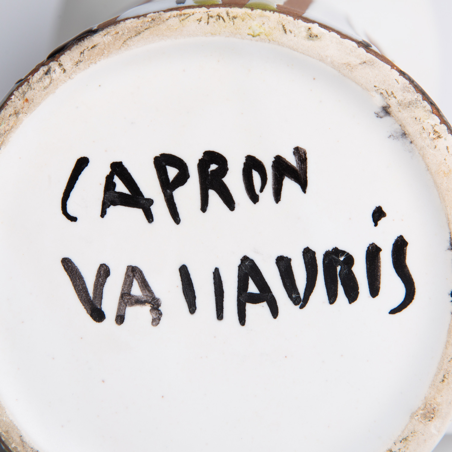 Roger Capron (1922-2006), Pichet - circa 1950 - Detail D3