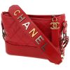 Chanel  Gabrielle  small model  shoulder bag  in red quilted leather - 00pp thumbnail