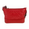 Chanel  Gabrielle  small model  shoulder bag  in red quilted leather - Detail D4 thumbnail