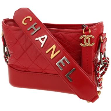 Sac bandoulière Chanel  Gabrielle  petit modèle  en cuir matelassé rouge