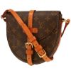 Bolso bandolera Louis Vuitton  Chantilly en lona Monogram marrón y cuero natural - 00pp thumbnail