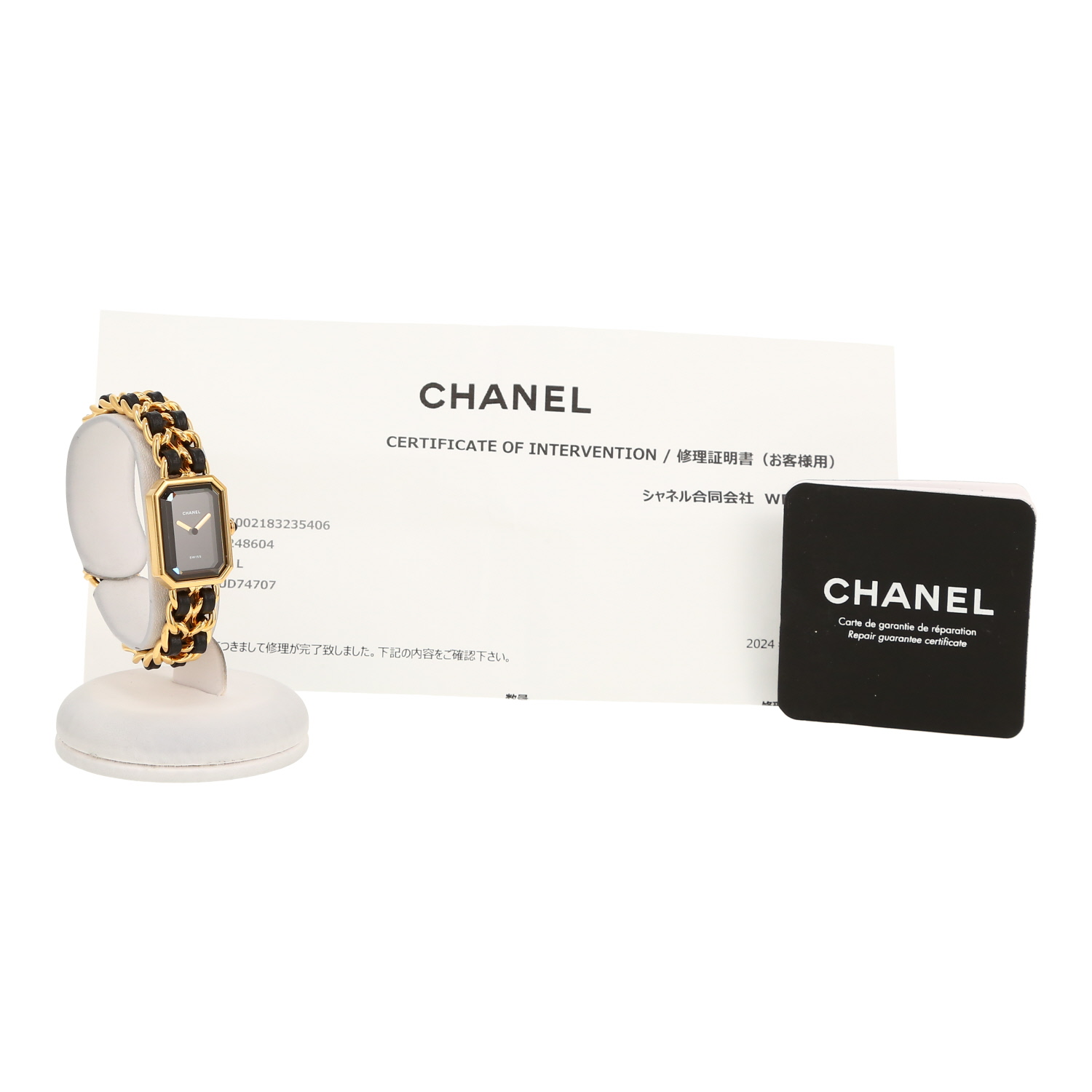 Reloj Chanel Première talla L  de oro chapado  Circa 1990