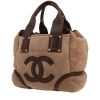 Sac à main Chanel   en peau lainée marron et cuir marron - 00pp thumbnail