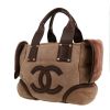 Borsa Chanel   in  marrone e pelle marrone - Detail D5 thumbnail