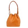 Louis Vuitton  Noé handbag  natural leather - Detail D4 thumbnail