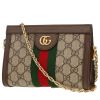 Bolso bandolera Gucci  Ophidia modelo pequeño  en tejido "sûpreme GG" beige y cuero marrón - 00pp thumbnail