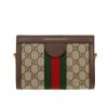 Bolso bandolera Gucci  Ophidia modelo pequeño  en tejido "sûpreme GG" beige y cuero marrón - Detail D4 thumbnail