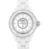 Chanel J12 Joaillerie  in ceramic white Ref: Chanel - H2570  Circa 2020 - 00pp thumbnail