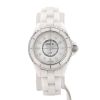 Chanel J12 Joaillerie  in ceramic white Ref: Chanel - H2570  Circa 2020 - 360 thumbnail