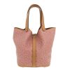 Bolso de mano Hermès  Picotin 18 cm en cuero swift beige y rosa - Detail D4 thumbnail