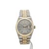 Rolex Datejust Lady  in 3 golds Ref: Rolex - 68279  Circa 1988 - 360 thumbnail