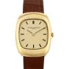 Montre Vacheron Constantin Historique en or jaune Ref: Vacheron Constantin - 2019  Vers 1970 - 00pp thumbnail