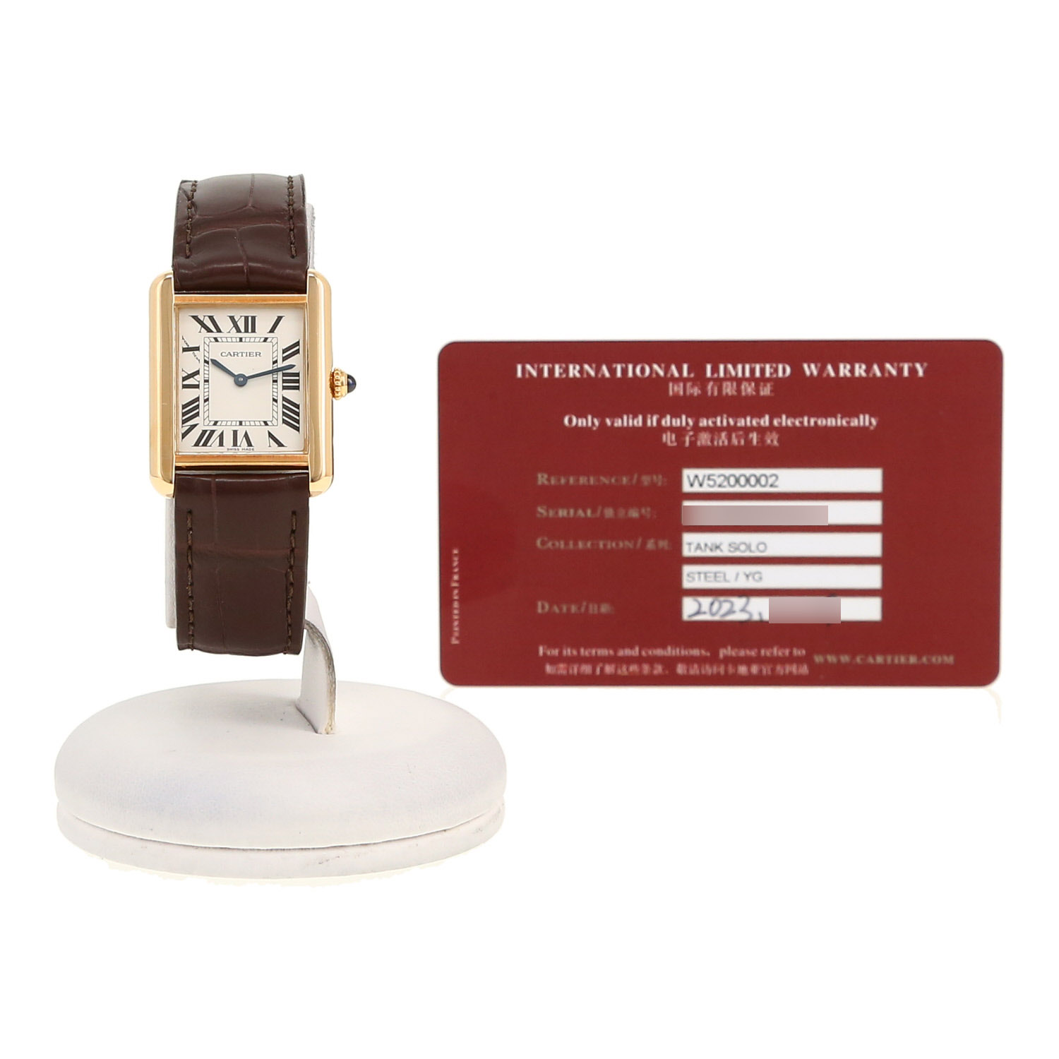 Cartier Tank Solo  in yellow gold and stainless steel Ref: Cartier - 3168  Circa 2023 - Detail D2